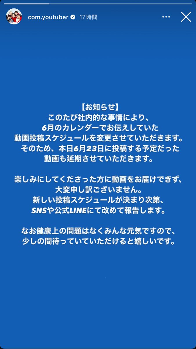 うさぎもち。 tweet media