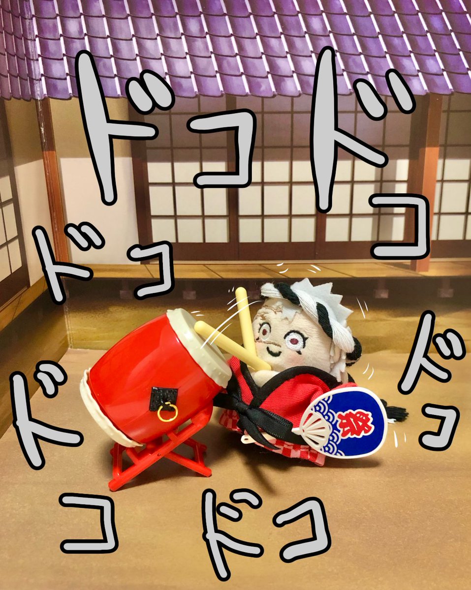 🍃「ｲ ｵ ﾝ ﾃﾞｾﾞﾝ ｼ ｭ ｳ ﾁ ｭ ｳ ﾅ ﾂ ﾏ ﾂ ﾘ ﾀﾞｧ ｧ ｱｰｰｰｰ! ! !」