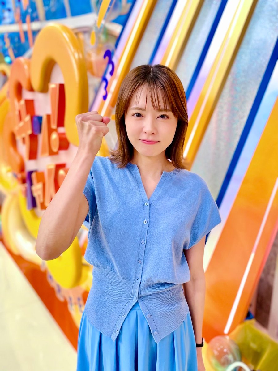 GuLbZApaYAAS1K4.jpg?format=jpg