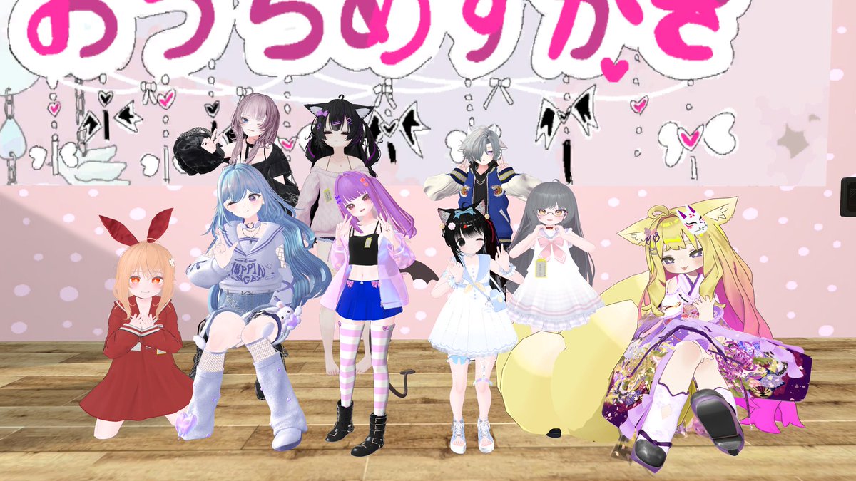 金曜日は #おうちめすがき ありがとでしたー！！(遅
お初の時は膝に矢を受けすぎてハリネズミみたいになってしまいましたがこの日はひよこ本来のつよつよでお送りしました！！(？？
ふたりともとっても可愛くてひよこの方が癒されちゃいました*ˊᵕˋ*三*ˊᵕˋ*三*ˊᵕˋ*