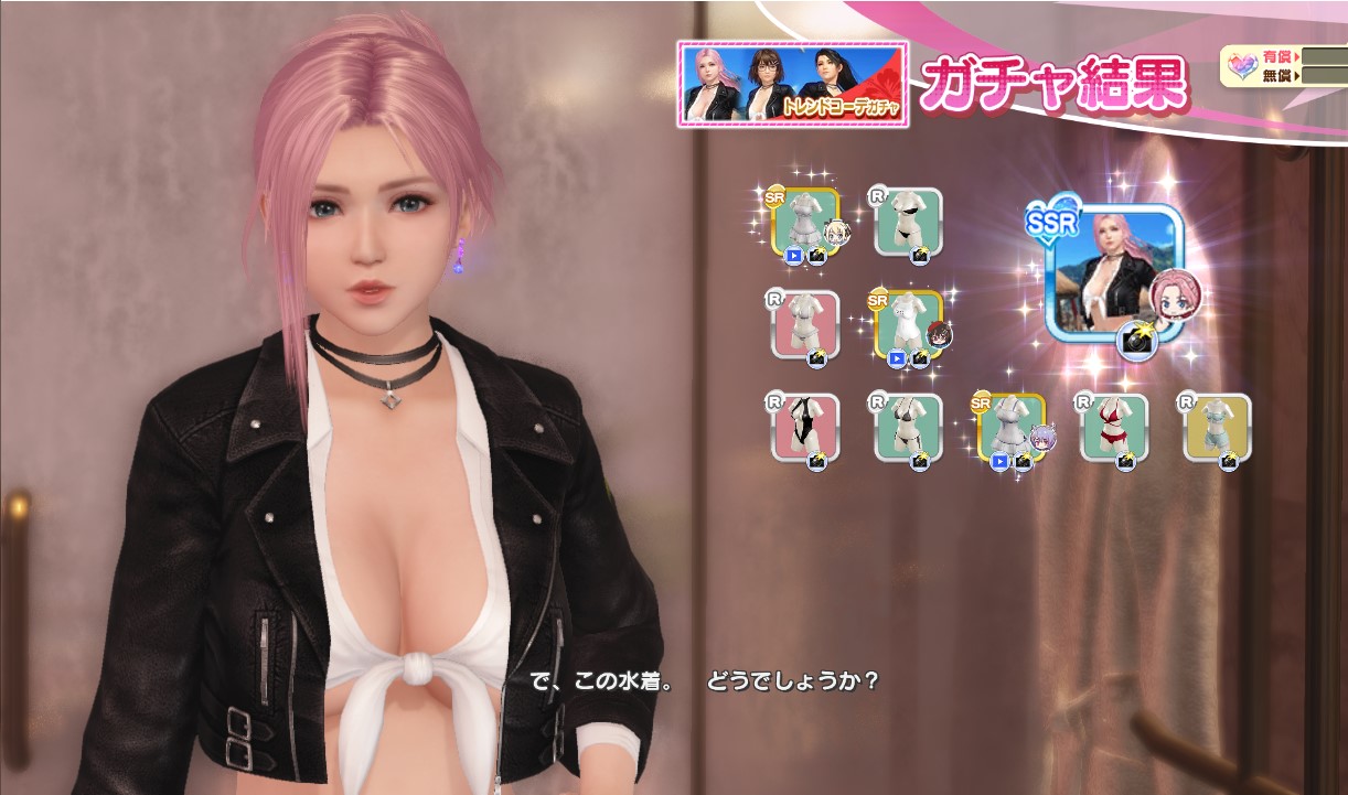 ちゅんた on X: 