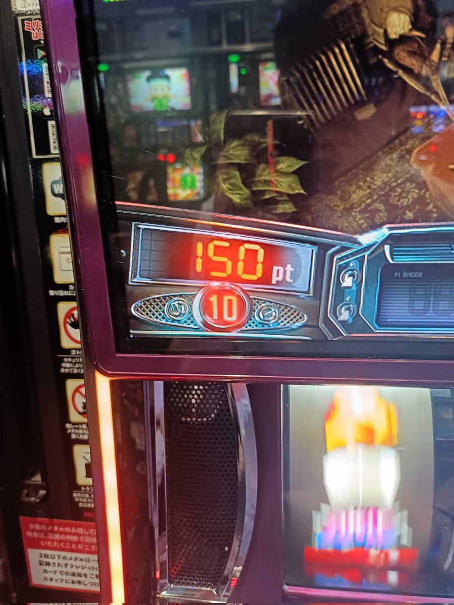 ふーん、そんなに重いんだ？？