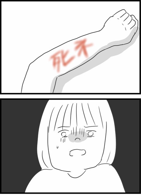 10/10 