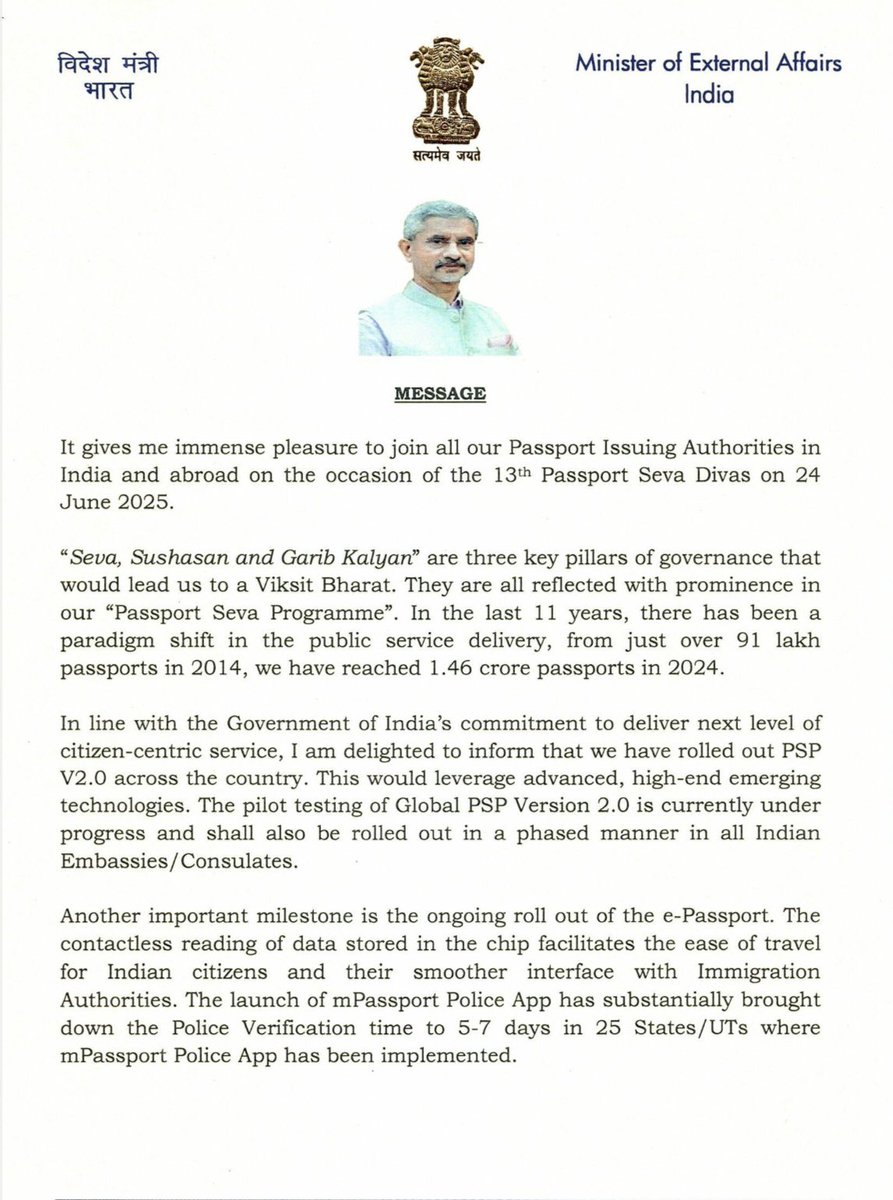 Dr. S. Jaishankar tweet media
