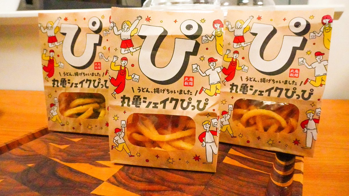 丸亀製麺が6/24新作おやつとして発売開始した「シェイクぴっぴ」を正直