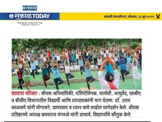Shreeyash College of Engineering and Technology tweet media
