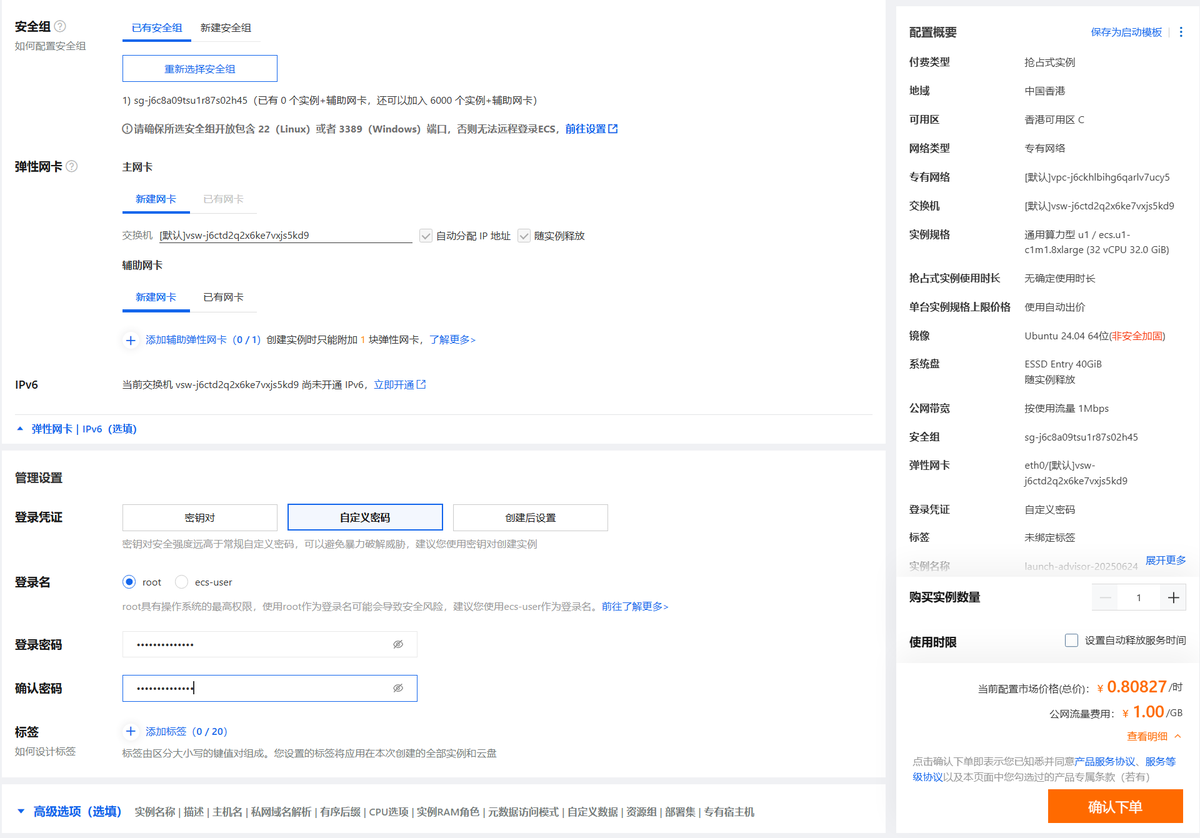 狒狒🥑 Bl0ck tweet media