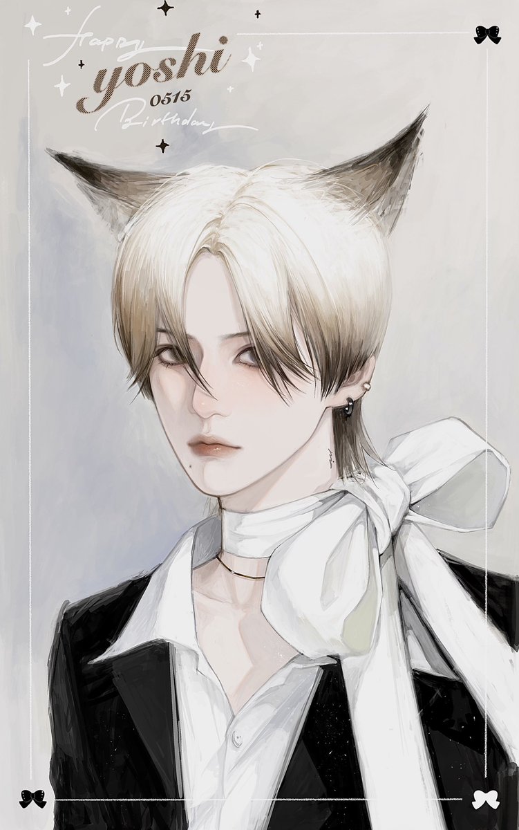 #ヨシ #YOSHI #요시