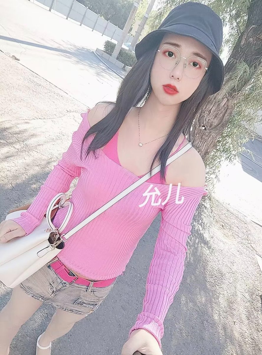 又到了出门穿嗨丝和肉丝的季节，你更喜欢哪个😊

#伪娘 #SM #四爱 #长春CD #吉林cd #哈尔滨cd #沈阳ts #北京ts #天津TS #上海Ts #成都cD #南京CD