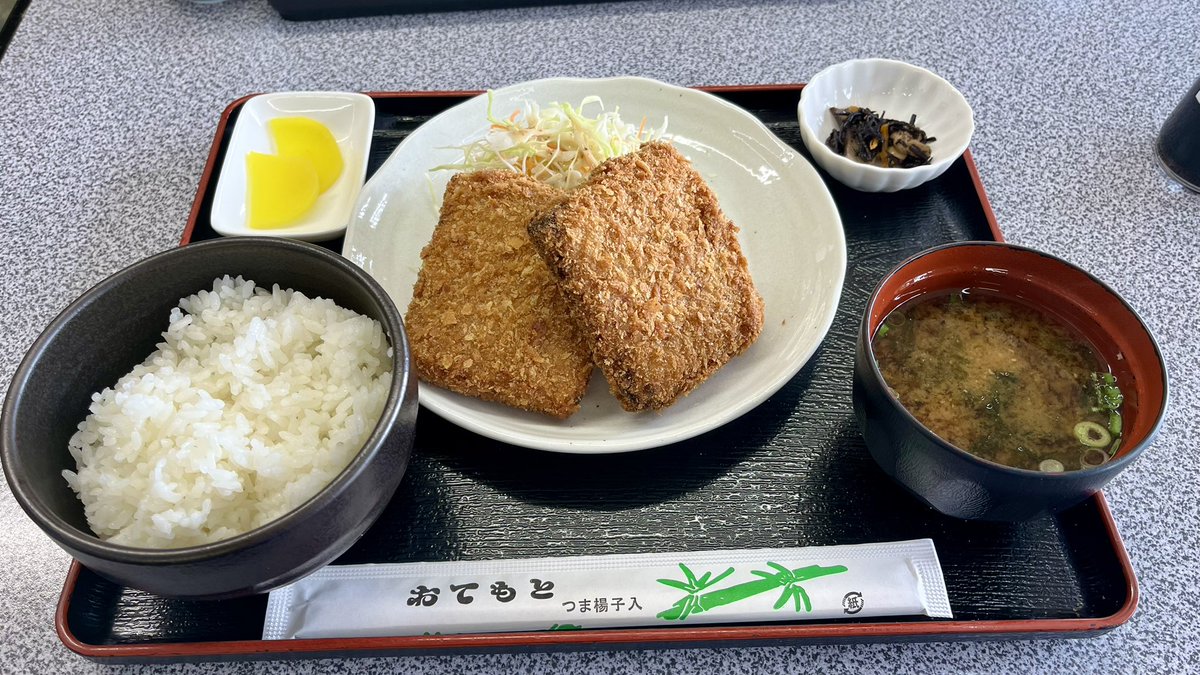 空波鳥(公式) tweet media