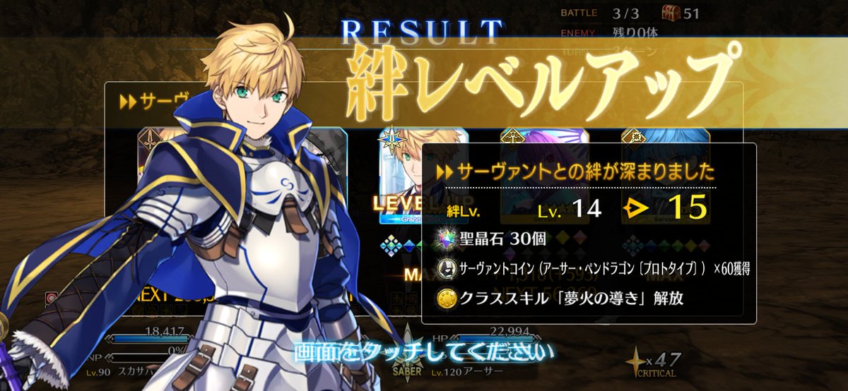 神原、時に長嶋 tweet media