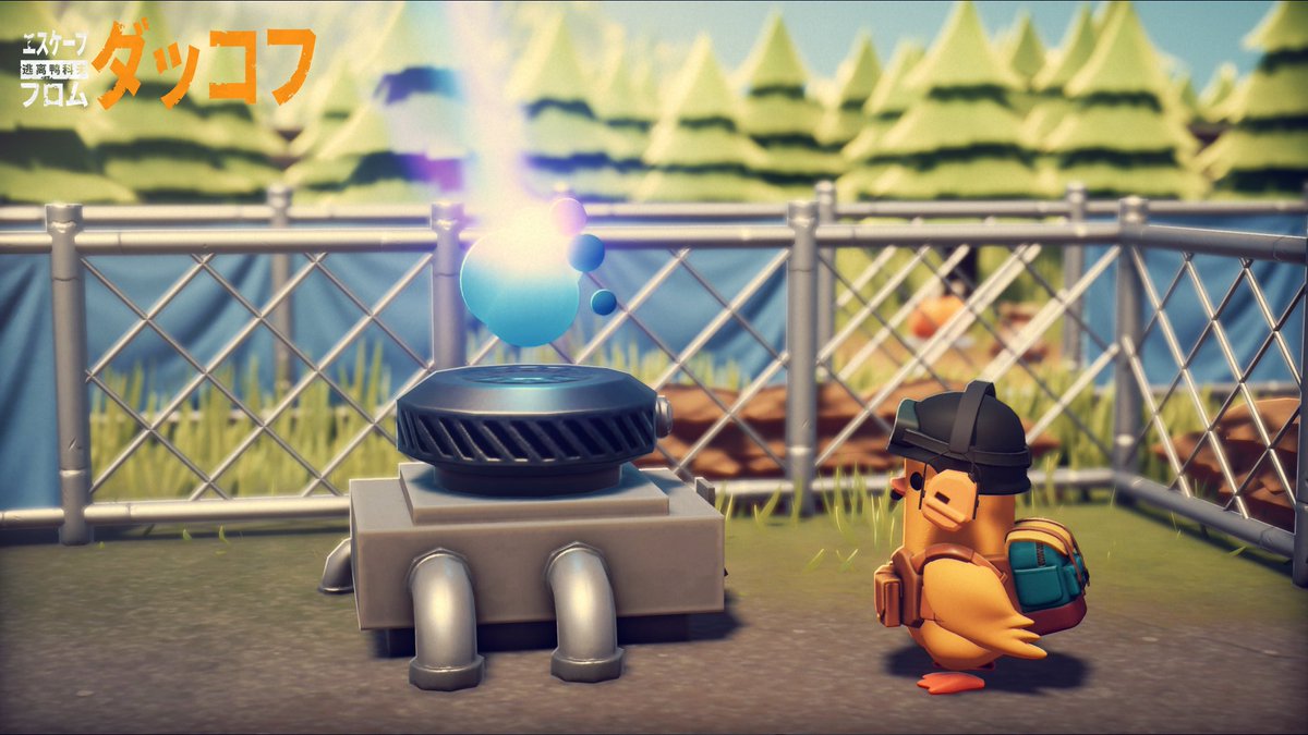 Escape from Duckov (@gameduckov) on Twitter photo 🔔ピン、【🦆アヒル子サポート隊】からメッセージが届きました:
💡 伝送装置ルール:
① ビーコンを起動せよ
② 青信号点灯 → 転送準備完了
#GameDuckov #体験版 #Steam  #ゲーム攻略 🔔ピン、【🦆アヒル子サポート隊】からメッセージが届きました:
💡 伝送装置ルール:
① ビーコンを起動せよ
② 青信号点灯 → 転送準備完了
#GameDuckov #体験版 #Steam  #ゲーム攻略