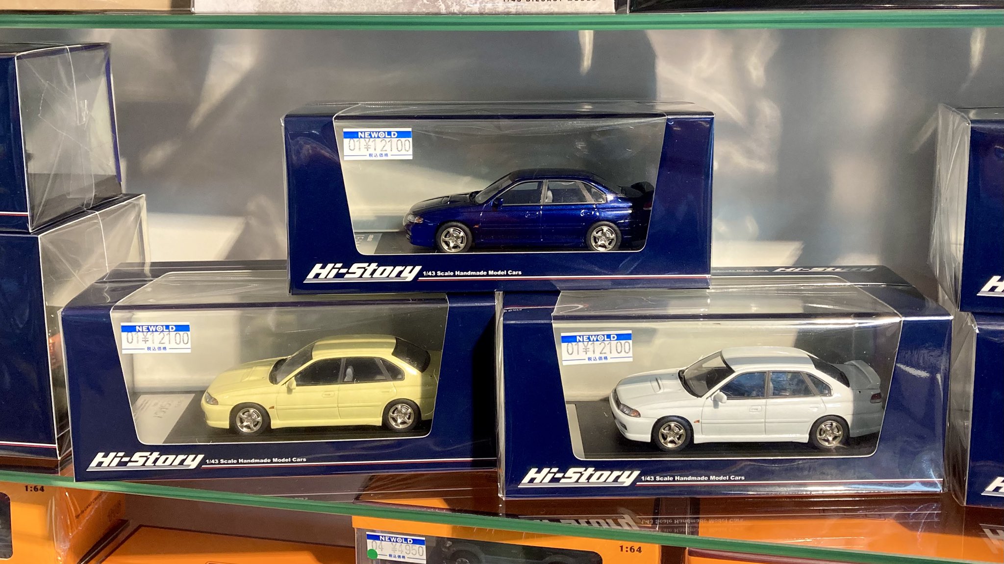 ミニカーショップNEWOLD on X: 