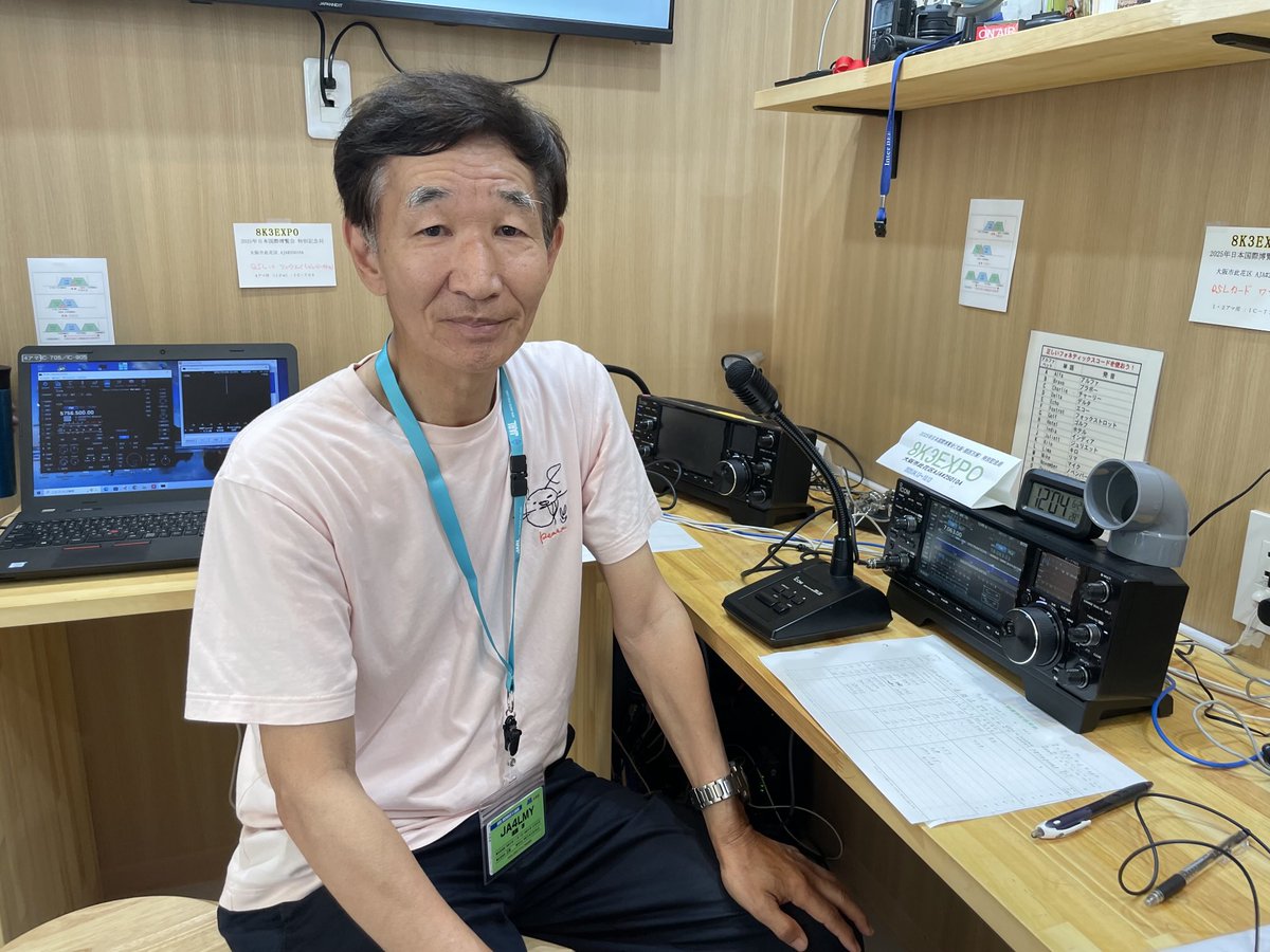 Ja4Lmy's tweet photo. 8K3EXPOで記念運用をしました♪ https://t.co/XwBDsud7Fq