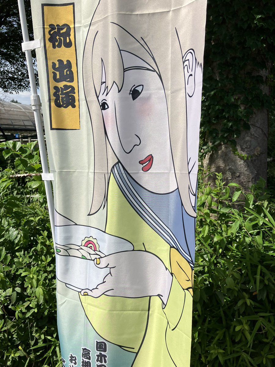 れもん tweet media