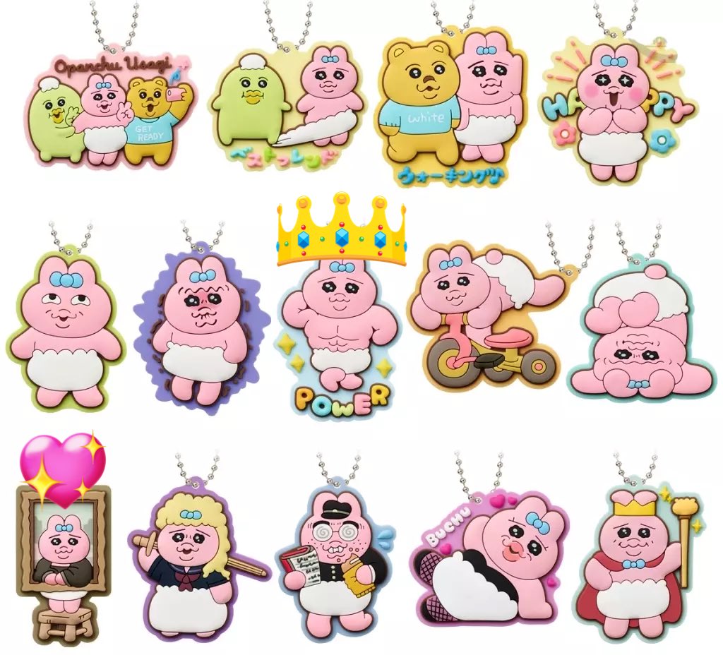 __36rk's tweet photo. おぱんちゅうさぎ交換
ラバマスグミ

【譲】💖モナリザ　

【求】👑Power マッチョ

郵送交換希望です。
ご連絡お待ちしております🙇 https://t.co/D0552uuhVJ