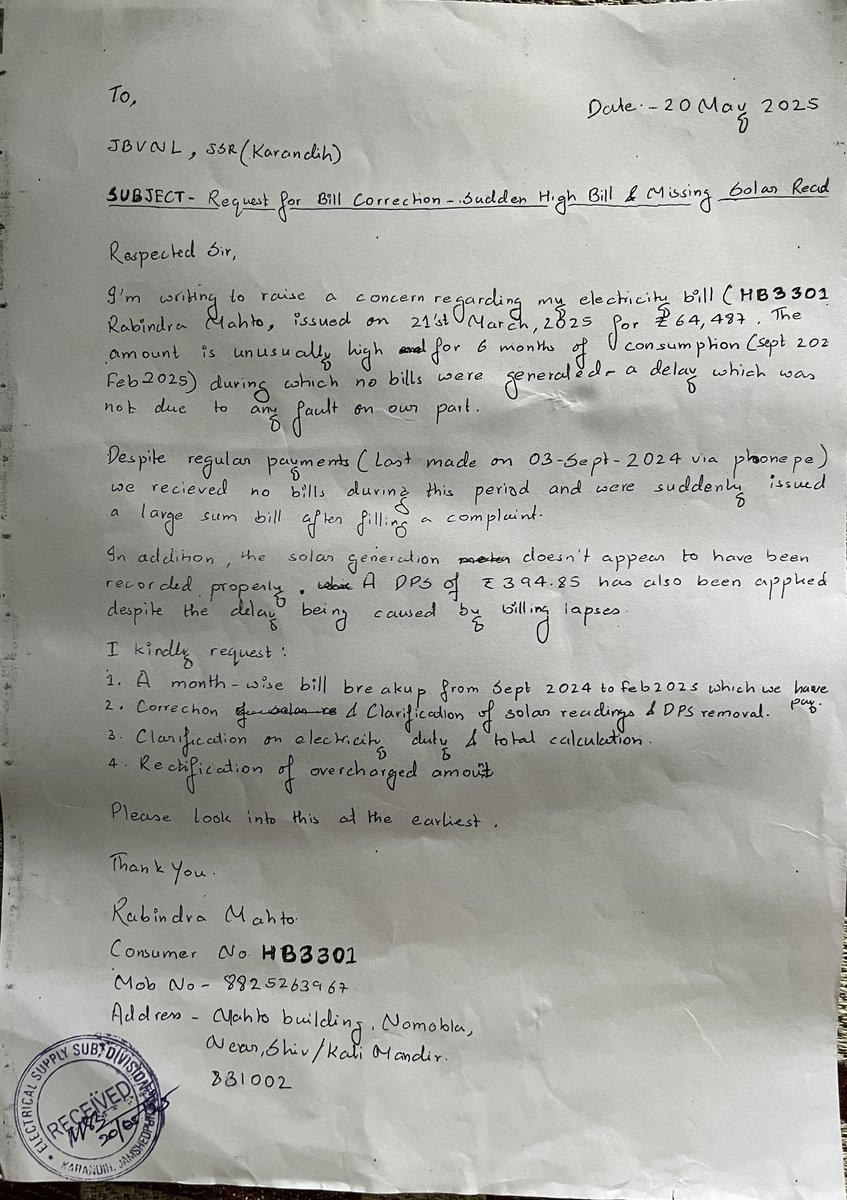Haphazart_'s tweet photo. @ESE_Ranchi @JbvnlQ @ESE_Jamshedpur @jagograhakjago My consumer no. HB3301 (Karandih) was silently removed in 2023. Bills stopped after Sept '24 due to your system failure. We made regular payments - now you’ve raised a massive bill ignoring all of them. This is harassment. https://t.co/oVHvwg3eXN
