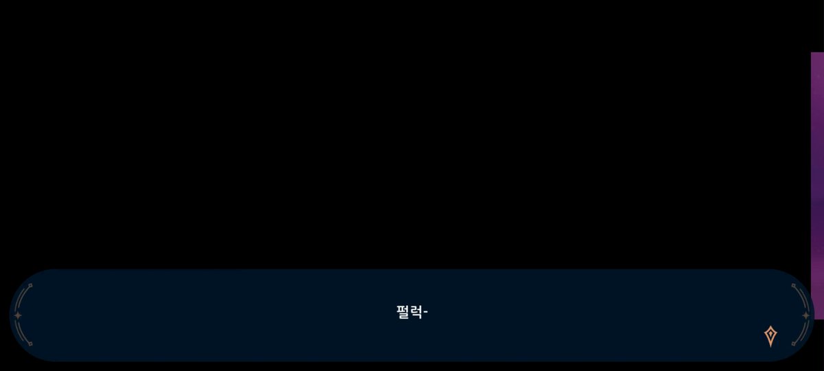 별베라 tweet media