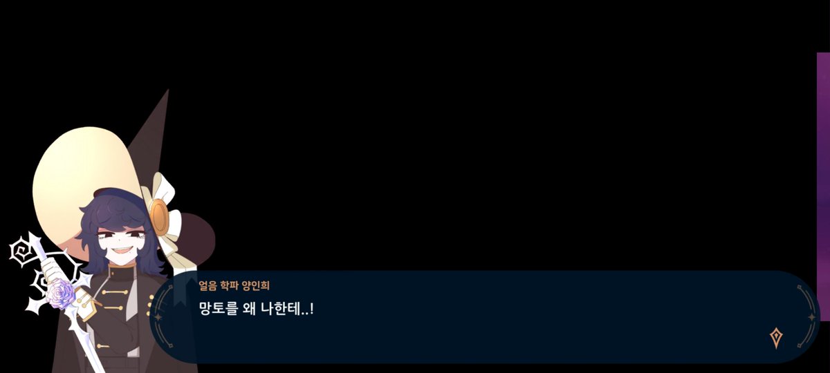 별베라 tweet media