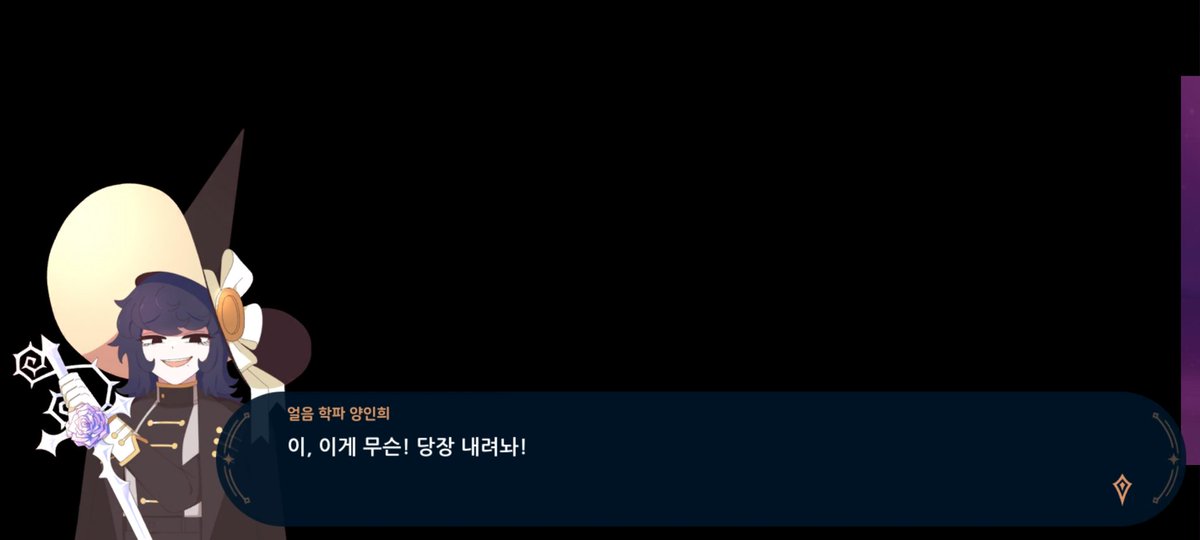 별베라 tweet media