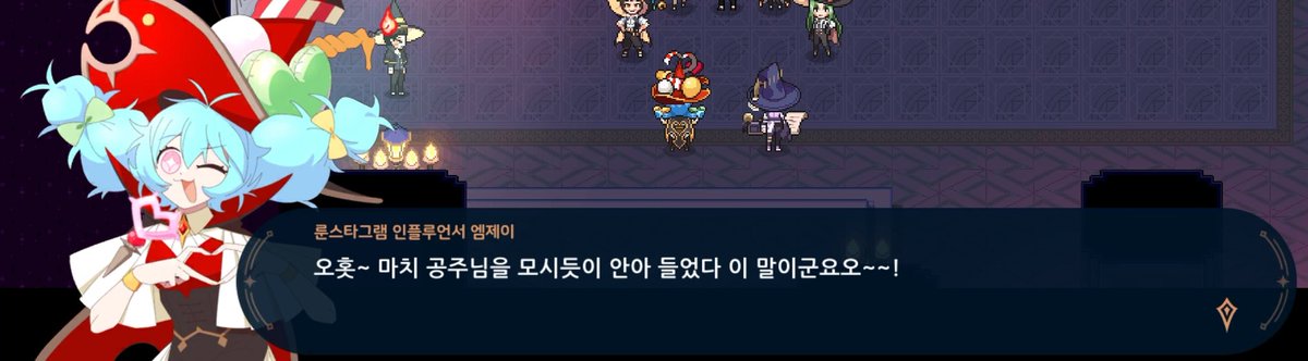 별베라 tweet media