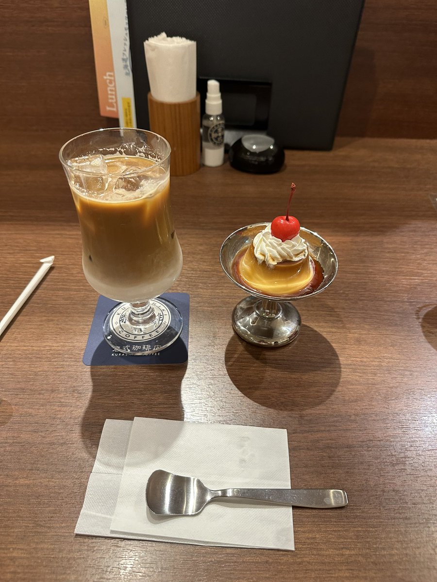 AKAIHITO0629's tweet image. 食後のテータイム☕️
倉式珈琲店さん

アイスカフェラテと倉シックプリン🍮
プリン🍮濃厚で激ウマでした。

#倉式珈琲店