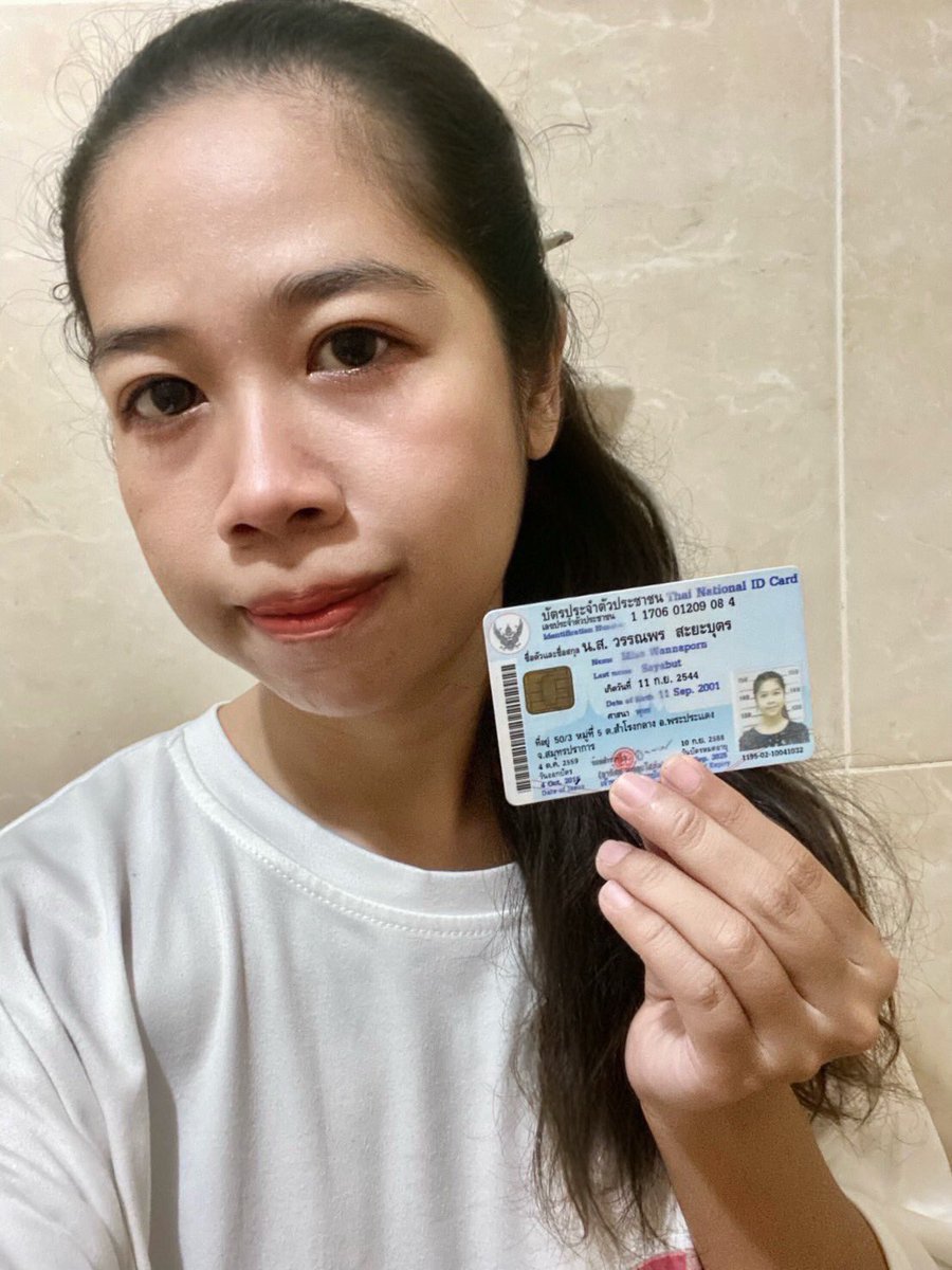 listkongong's tweet photo. ⚠️ ลงเตือนภัย ❌

วรรณพร สะยะบุตร ❌ อย่าให้กู้เด็ดขาด

เจตนาบิดชัดเจน หลบหนี เงียบหาย ไม่อ่านไม่ตอบ ไม่คิดจะหามาคืนบุคคลอันตราย

วรรณพร สะยะบุตร
วรรณพร สะยะบุตร
วรรณพร สะยะบุตร
วรรณพร สะยะบุตร

วรรณพร สะยะบุตร

#โกงเงิน  #เตือนภัย  #โกง https://t.co/4IjCBYfob6