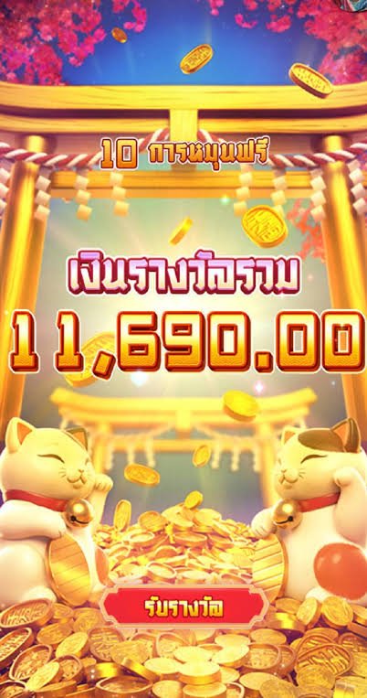 Ssimmm7462's tweet photo. แค่สมัคร และโหลดแอฟ มีสิทธิ์รับเครดิตฟรี การรันตีเล่นเองกับมือ ฝากไว ถอนง่าย แอดมินบริการดี 588http://js16888.thl88.club/?referralCode=uuz5397 https://t.co/04YfYiRG4h