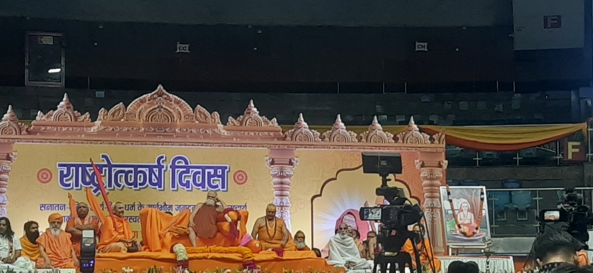 जब तक हम चुप रहकर सब बर्दाश्त कर लेते हैं, तब तक ही हम दुनिया को अच्छे लगते है। किन्तु बर्दाश्त की कोई सीमा तय करनी होगी अन्यथा यह कभी नही रुकेगा।