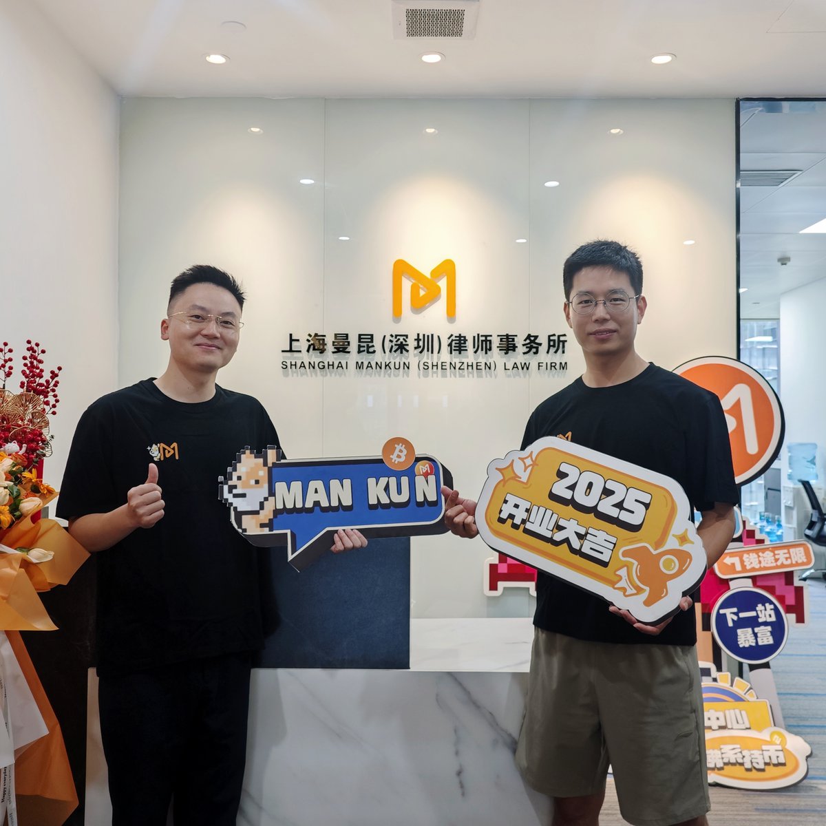 刘红林律师 tweet media