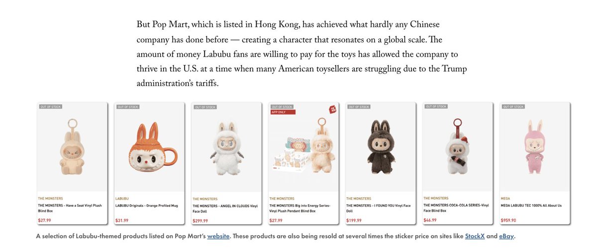 Many coverag focuses on Labubu these days, but PopMart's IP stategy, market entry and positioning are the ones need to be studied.
