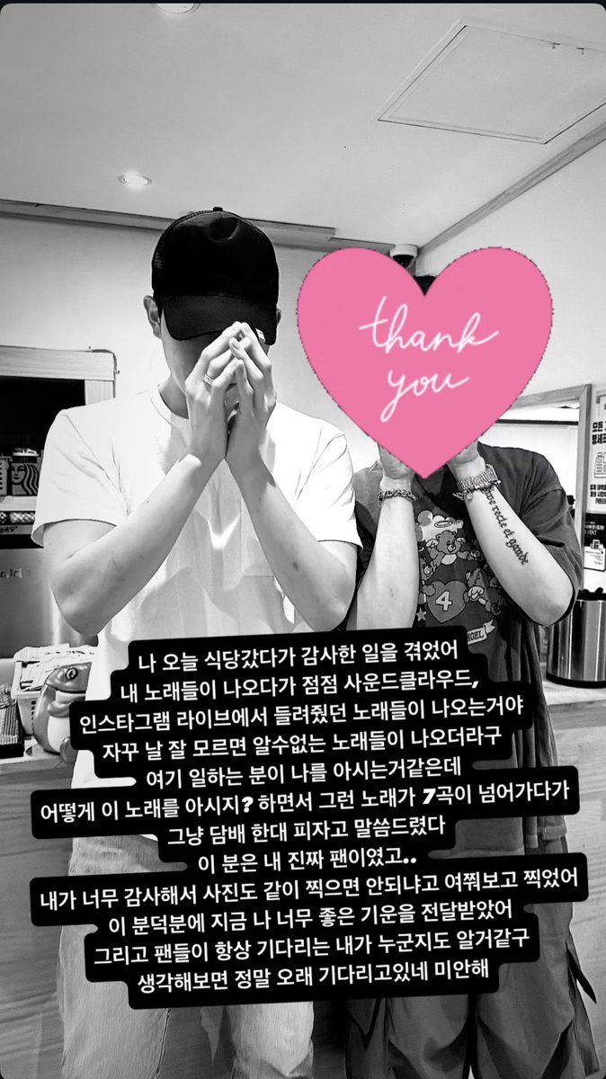 ChangmoThaifans tweet media