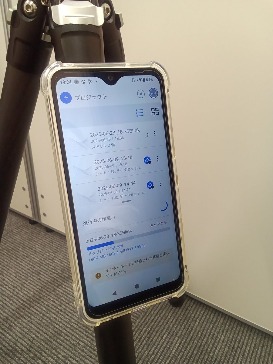 LtdSgs's tweet photo. FARO Blinkが納品されました。1スキャン25秒とスピーディーな計測が可能となります。デモのご依頼やレンタル等お気軽にお問合せください！
#3dスキャナー　#FAROBLINK https://t.co/6ZRtl7m91V