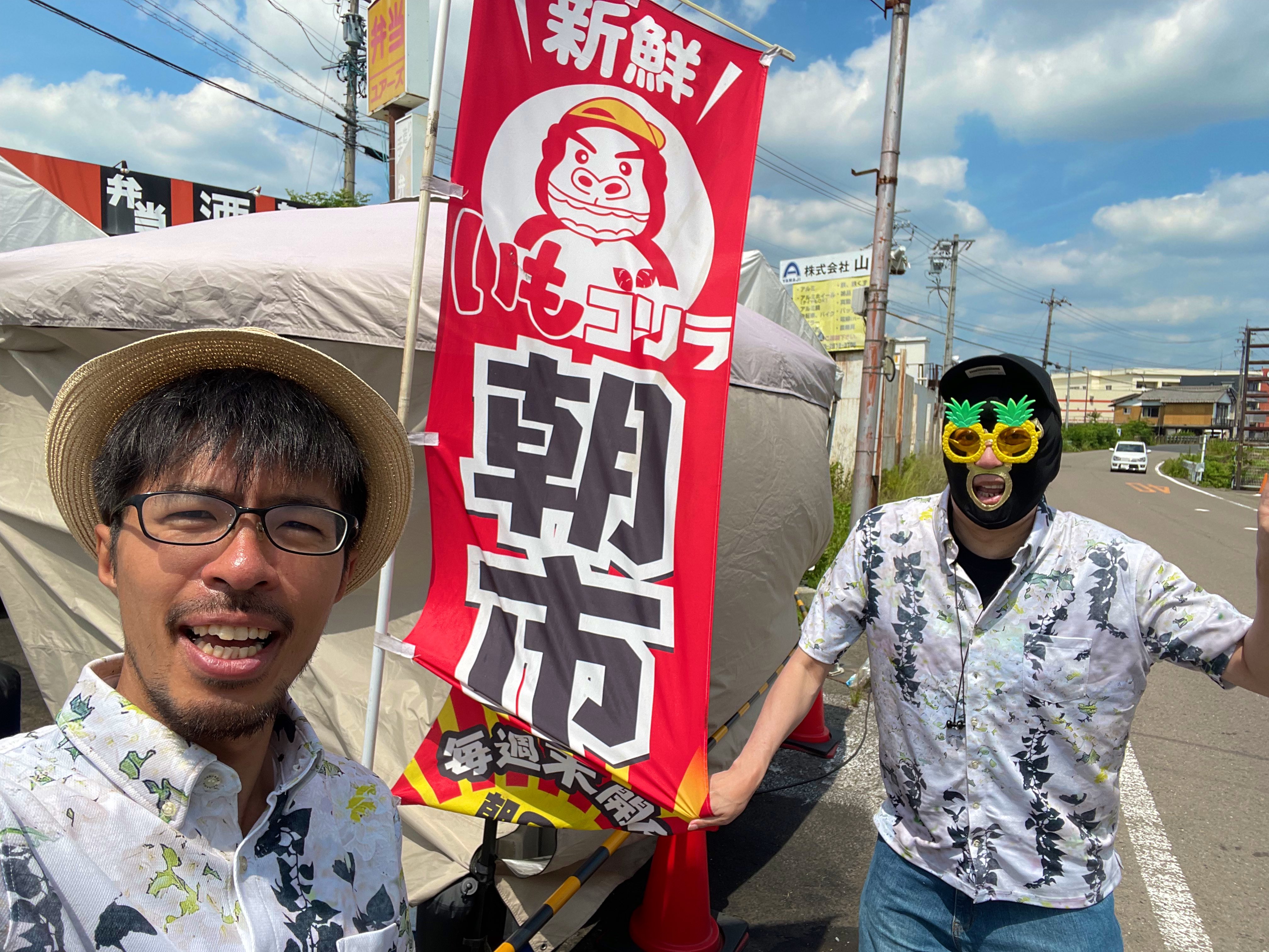しみっちゃんさん専用】