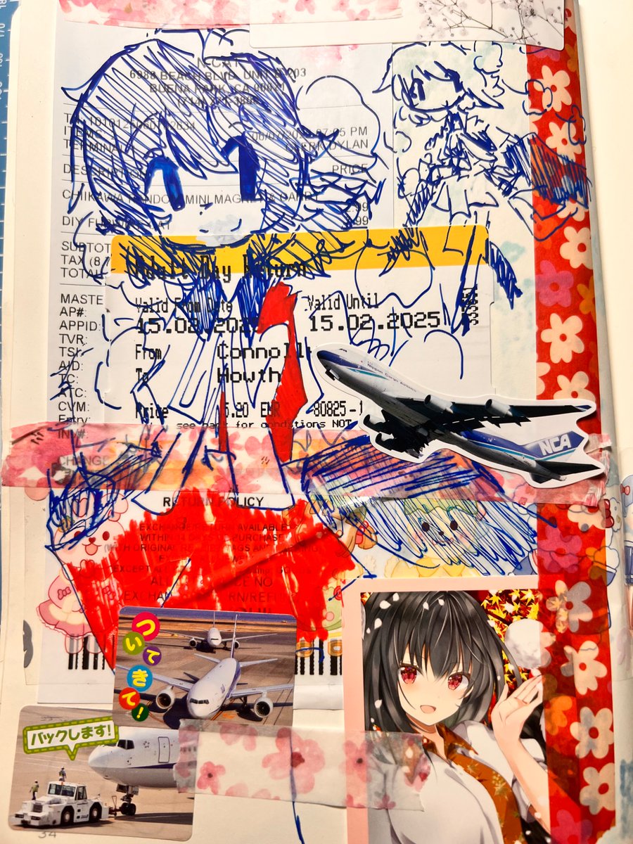 quick aya junk journal sketch