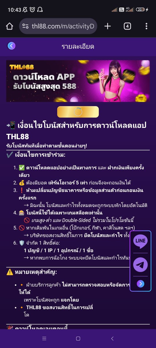 Ssimmm7462's tweet photo. แค่สมัคร และโหลดแอฟ มีสิทธิ์รับเครดิตฟรี การรันตีเล่นเองกับมือ ฝากไว ถอนง่าย แอดมินบริการดี 588http://js16888.thl88.club/?referralCode=uuz5397 https://t.co/s8T7kHNQl4