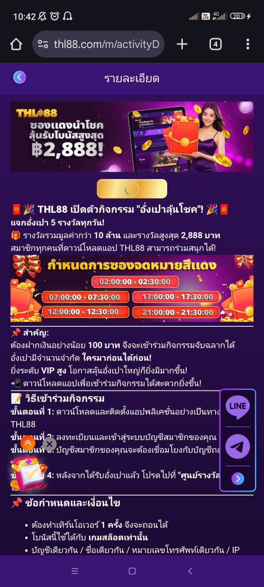 Ssimmm7462's tweet photo. แค่สมัคร และโหลดแอฟ มีสิทธิ์รับเครดิตฟรี การรันตีเล่นเองกับมือ ฝากไว ถอนง่าย แอดมินบริการดี 588http://js16888.thl88.club/?referralCode=uuz5397 https://t.co/s8T7kHNQl4