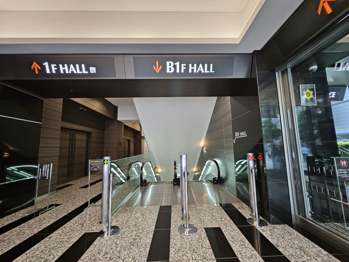 masakiishitani's tweet image. ScanSnap新製品発表会到着
#ScanSnap