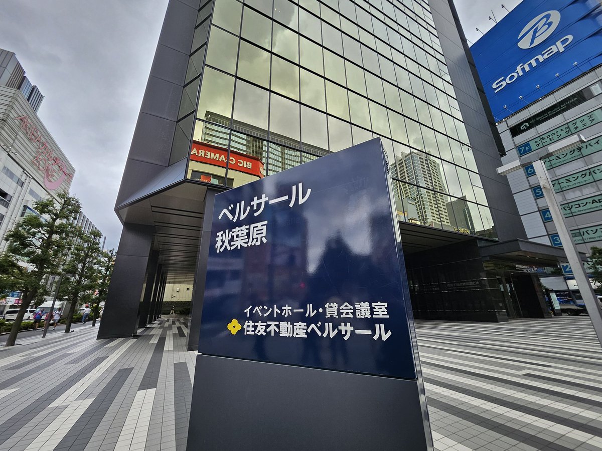 masakiishitani's tweet image. ScanSnap新製品発表会到着
#ScanSnap