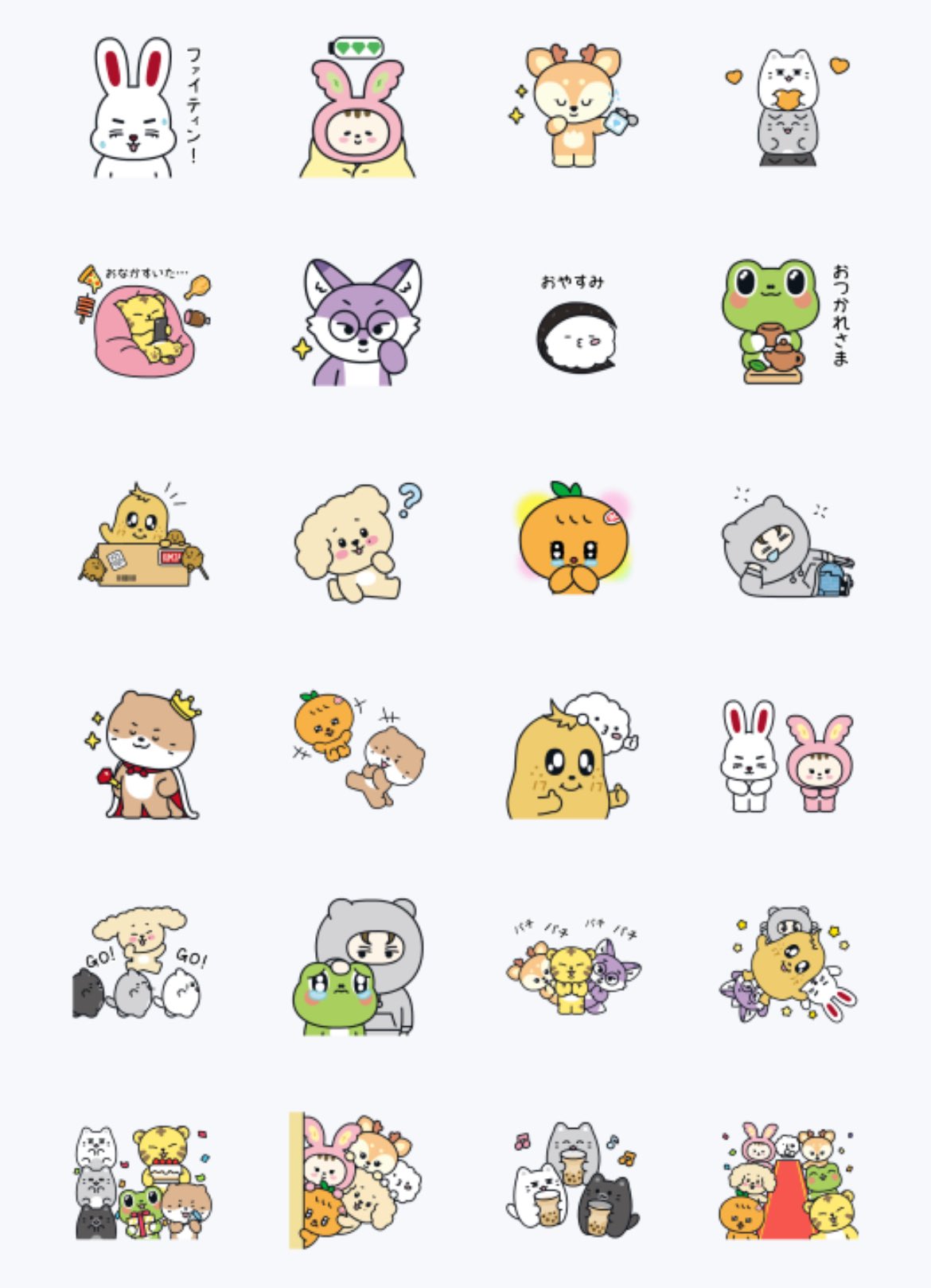 ニコレシピ　スタンプ　　6点2️⃣ あにゃ on X: 