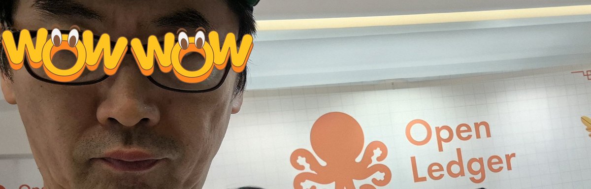 Ixo 2025 openledger co host