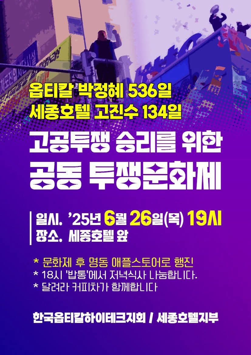 배태선 tweet media