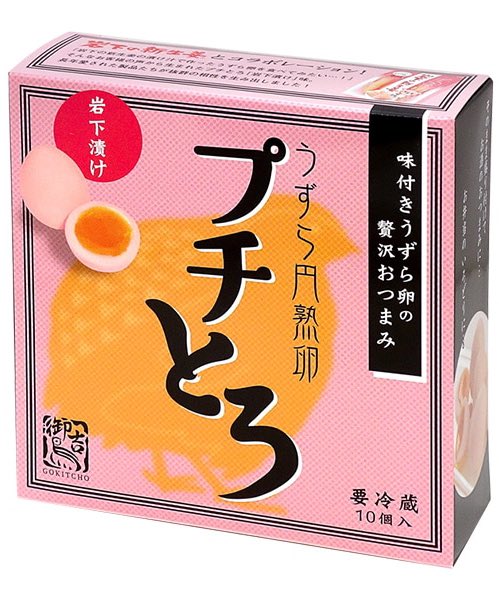 shinshoga's tweet photo. 「プチとろ」はこちらの商品です。冷やし中華等にも重宝します。とろーり、なかなか作るのが難しい(綺麗に剥けない)うずらの半熟卵の美味しさをぜひお試し下さい。岩下の新生姜の酸味と刺激で、食べるマヨネーズ感🤤

うずら円熟卵プチとろ岩下漬け味 
-岩下の新生姜オンラインhttps://t.co/shDpY9dDRa https://t.co/mxuMz8KTg2