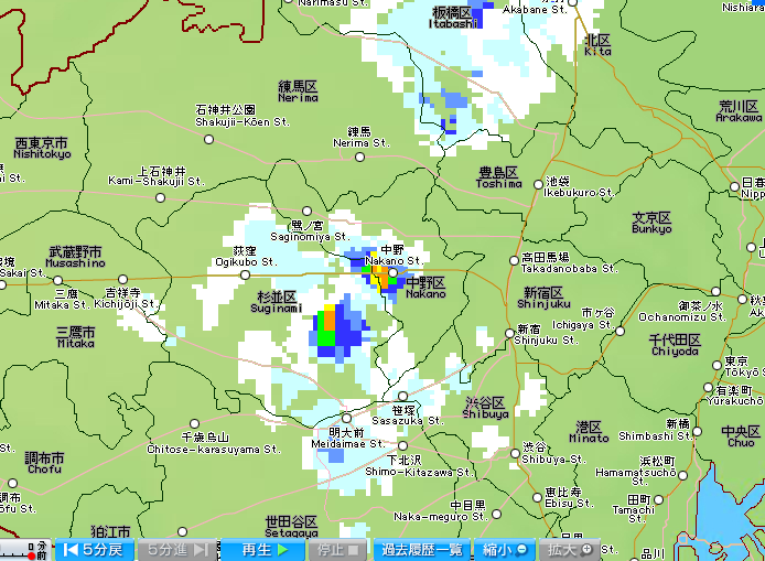 ぐはっ！
玄関出ようとしたらにわか雨(汗)
しかも中野だけ降ってる。。