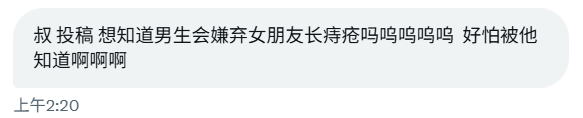 沈万姬 tweet media