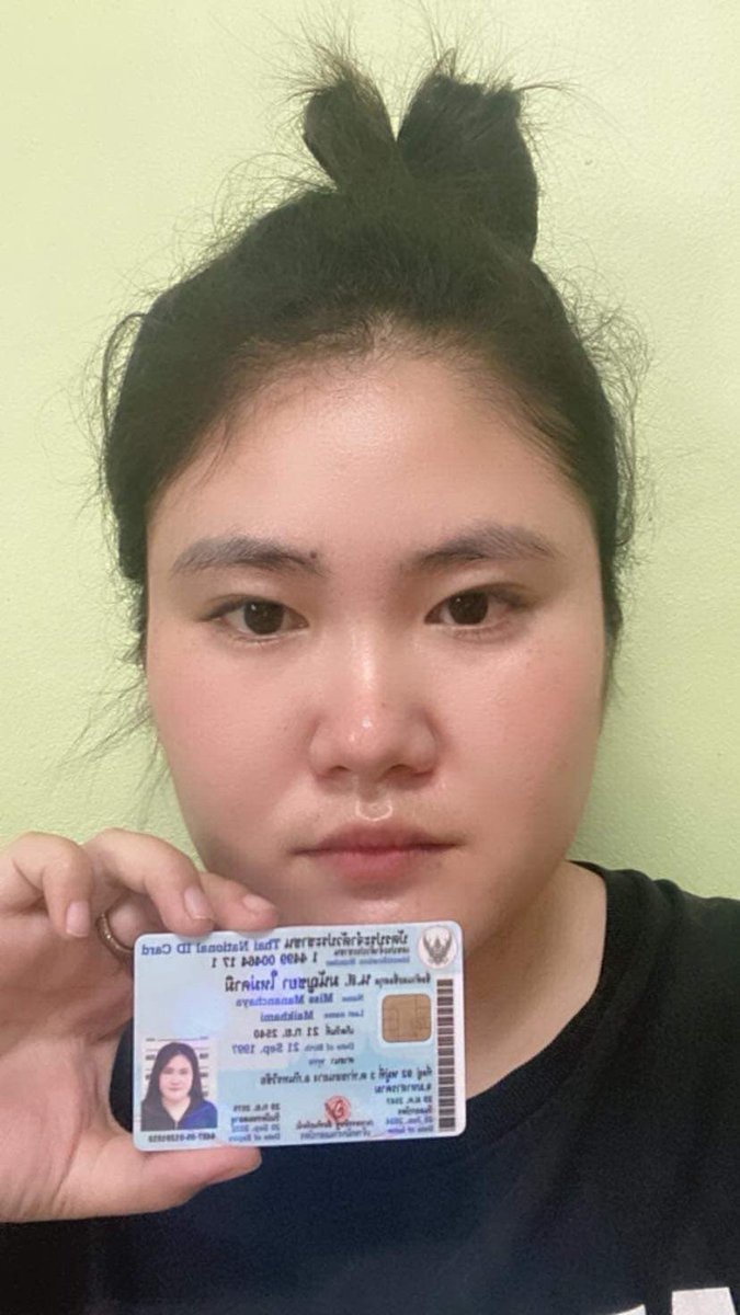 listkongong's tweet photo. ⚠️ ลงเตือนภัย ❌

มนัญชยา ใหม่คามิ ❌ อย่าให้กู้เด็ดขาด

เจตนาบิดชัดเจน หลบหนี เงียบหาย ไม่อ่านไม่ตอบ ไม่คิดจะหามาคืนบุคคลอันตราย

มนัญชยา ใหม่คามิ
มนัญชยา ใหม่คามิ
มนัญชยา ใหม่คามิ
มนัญชยา ใหม่คามิ

มนัญชยา ใหม่คามิ

#โกงเงิน  #เตือนภัย  #โกง https://t.co/6BdVEdMqum
