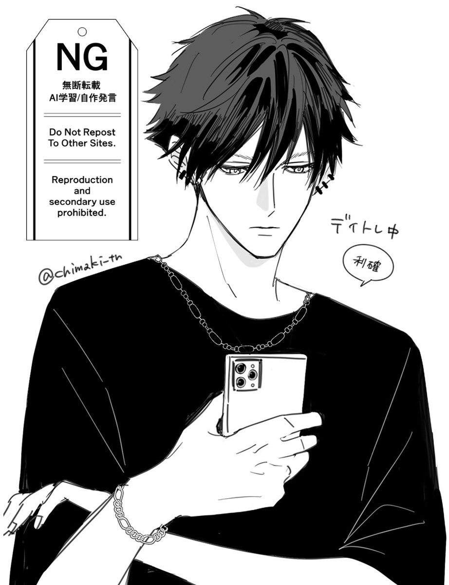 財zn 