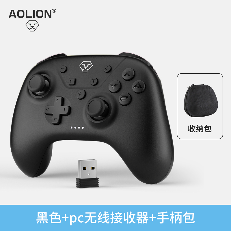 Aolion_aolion's tweet image. 🎨 Colors that match your style.
Choose from 5 vibrant options:
Black, Blue, Yellow, Green, White — mix and match your perfect combo.
Make your gaming setup truly yours.
#Aolion #SwitchController #ColorOptions #StyleYourGame #GamingInColor