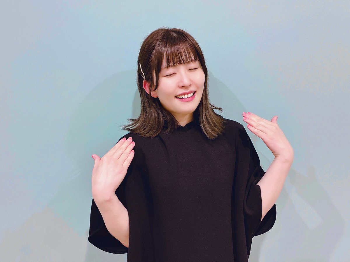 インターネットラジオステーション音泉 on X