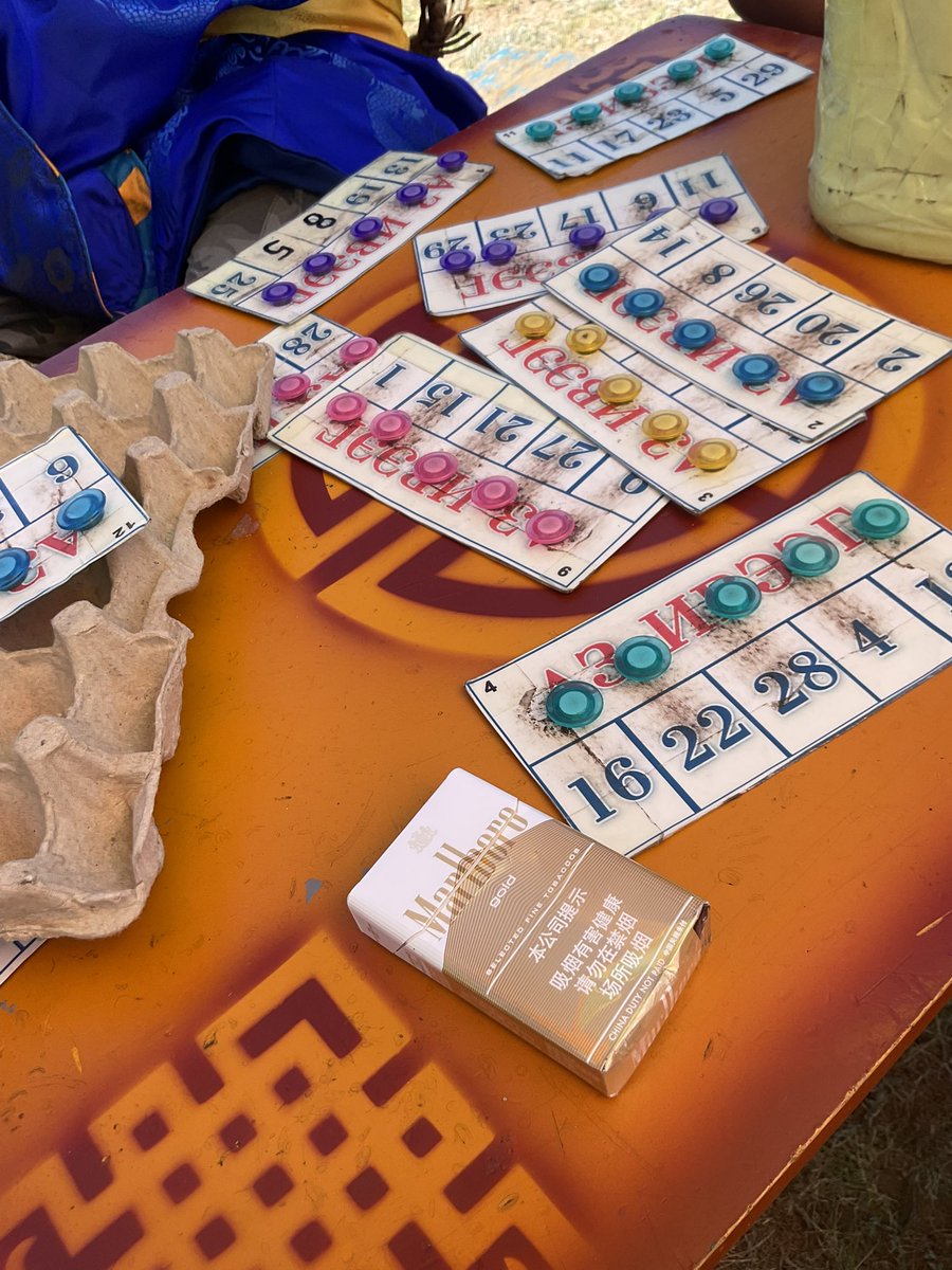 Овооны наадамд ингэсгээл байжээн